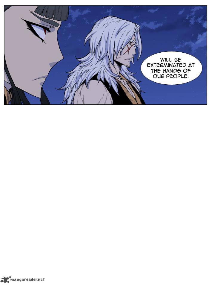NOBLESSE Chapter 435 - Page 10
