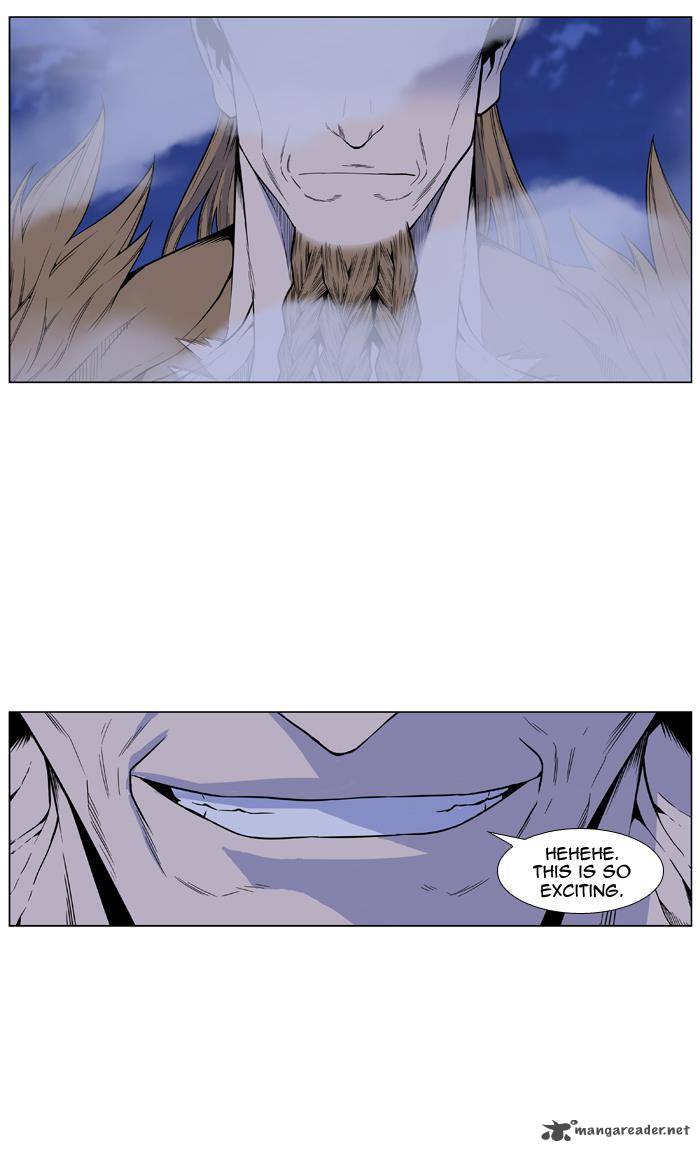 NOBLESSE Chapter 435 - Page 15