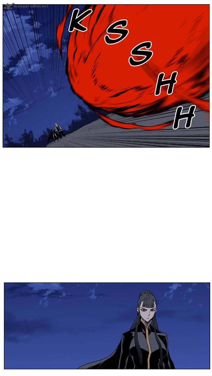 NOBLESSE Chapter 435 - Page 19