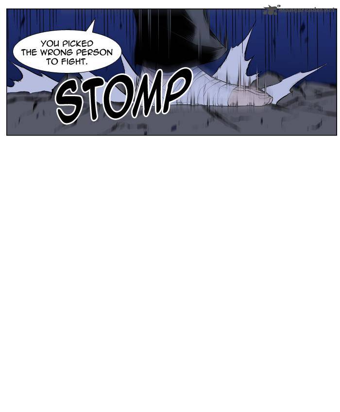 NOBLESSE Chapter 435 - Page 27