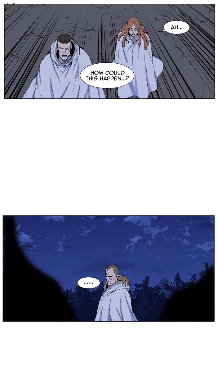 NOBLESSE Chapter 435 - Page 3