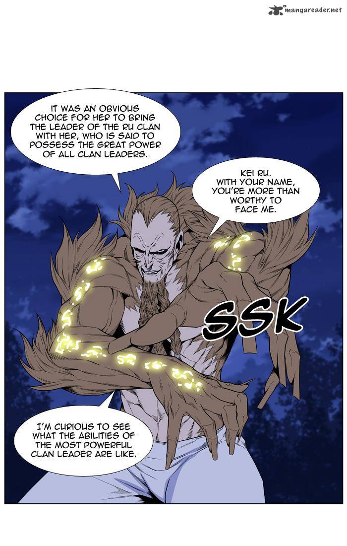 NOBLESSE Chapter 435 - Page 30