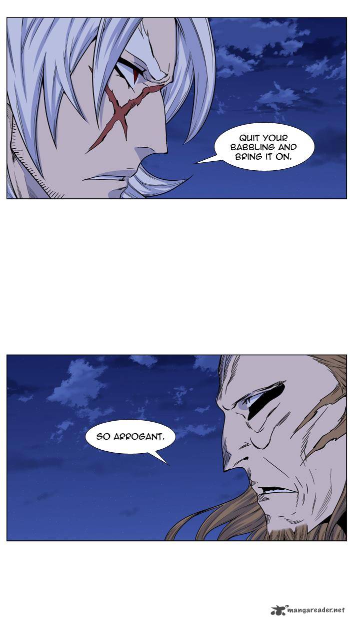 NOBLESSE Chapter 435 - Page 32