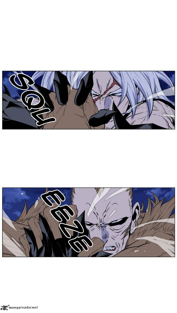 NOBLESSE Chapter 435 - Page 36