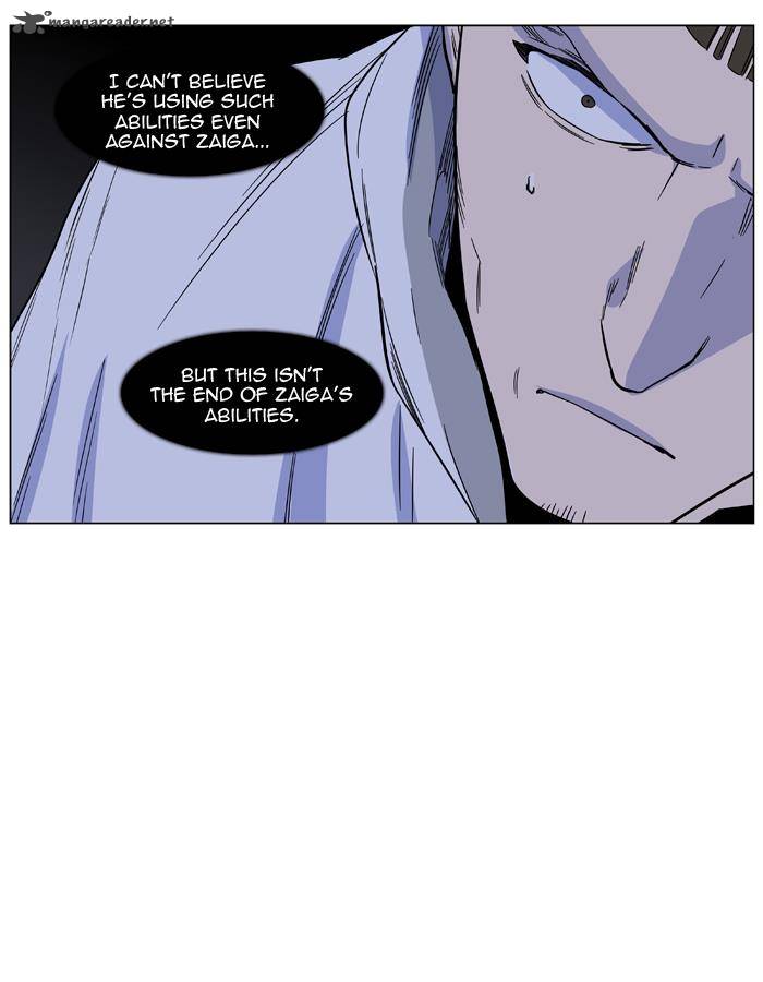 NOBLESSE Chapter 435 - Page 43