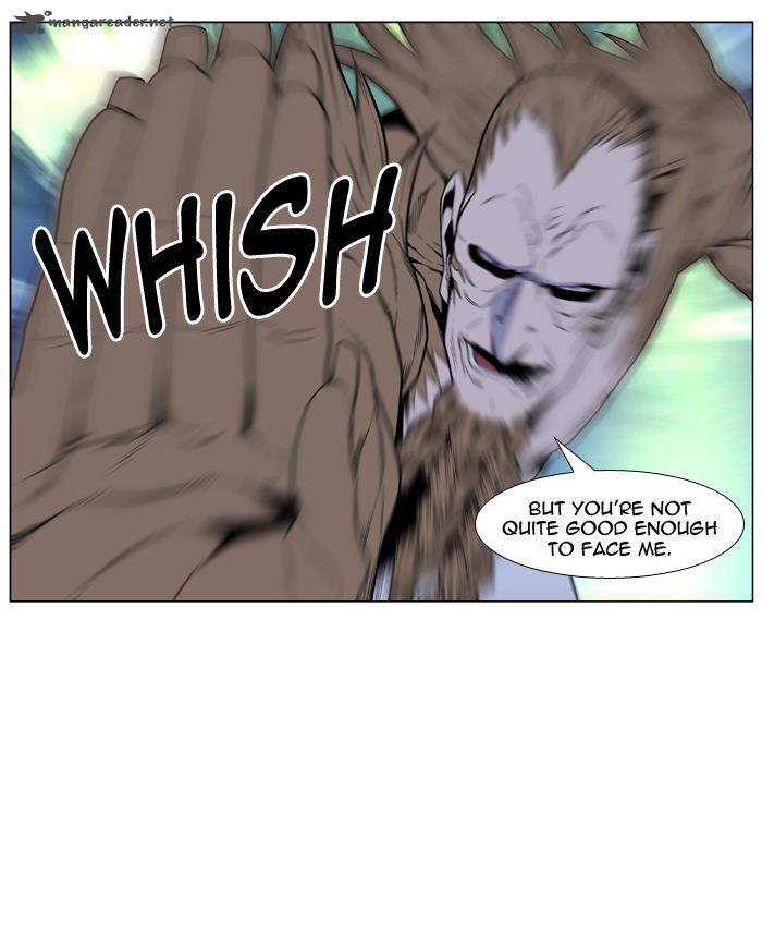 NOBLESSE Chapter 435 - Page 47