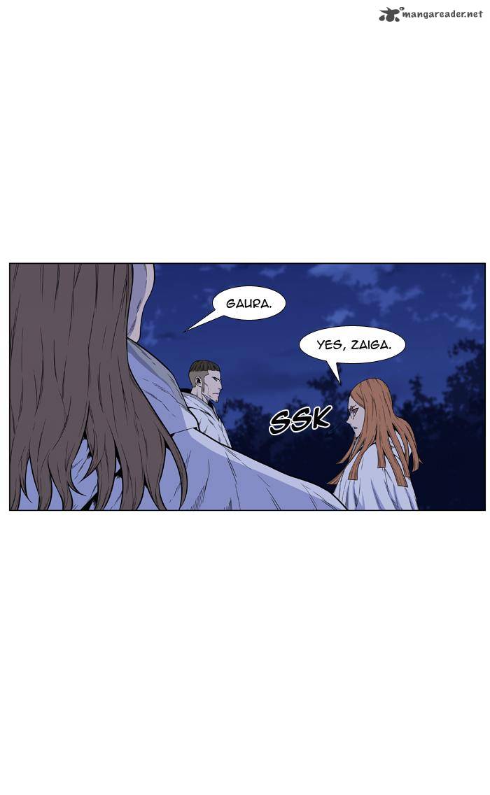 NOBLESSE Chapter 435 - Page 5