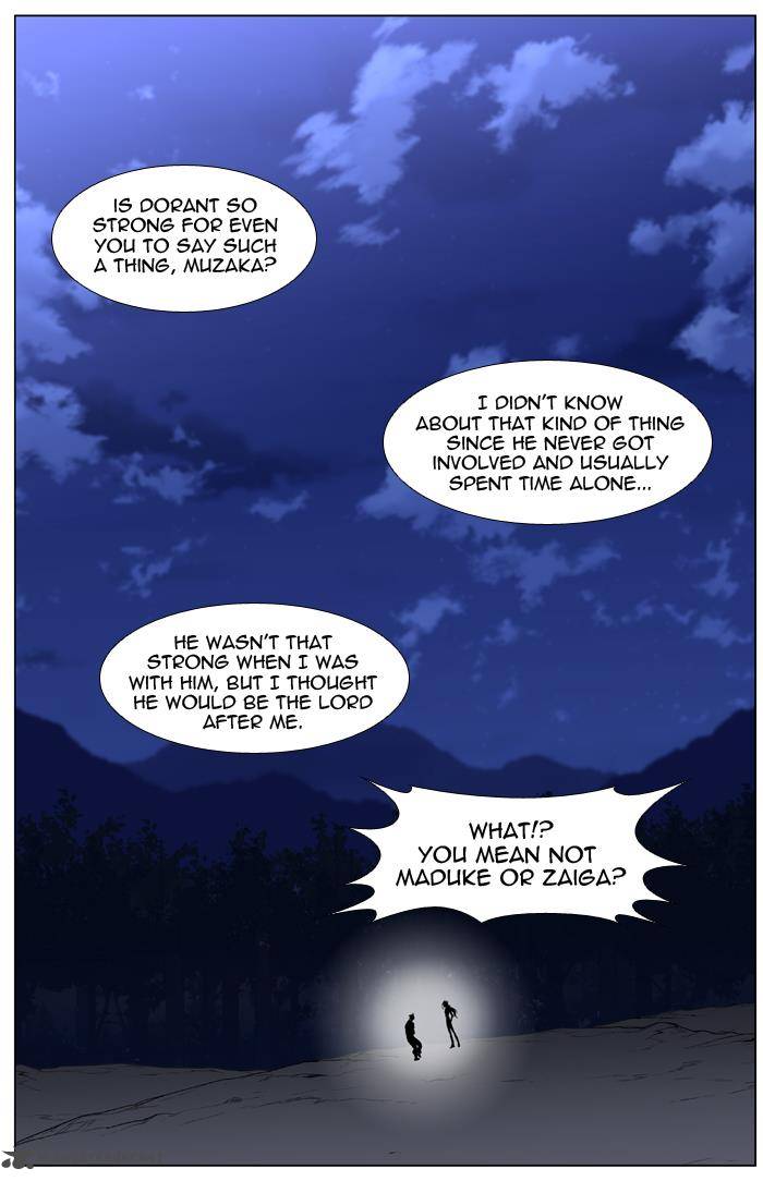 NOBLESSE Chapter 435 - Page 52