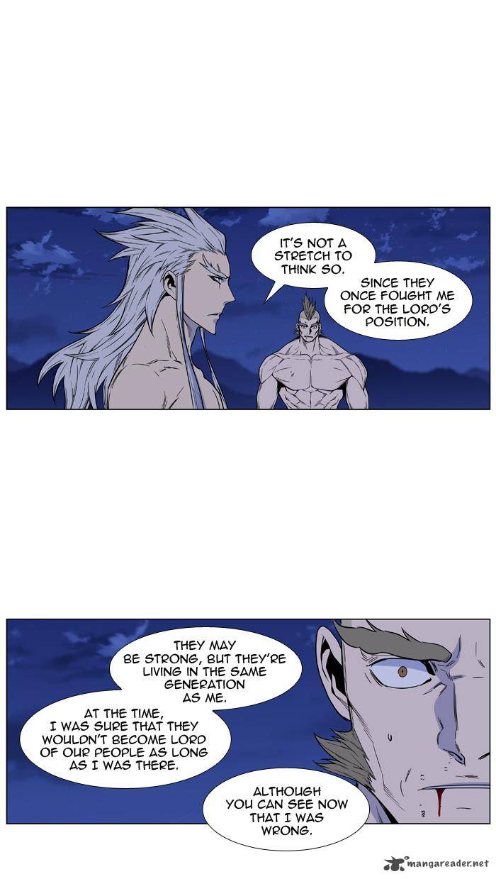 NOBLESSE Chapter 435 - Page 53