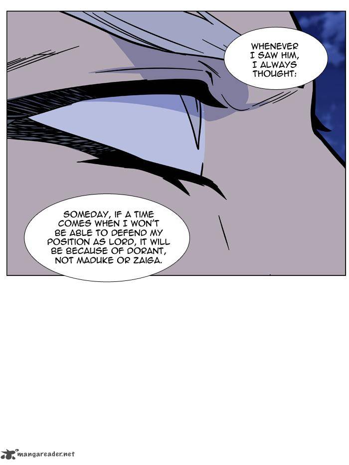 NOBLESSE Chapter 435 - Page 55