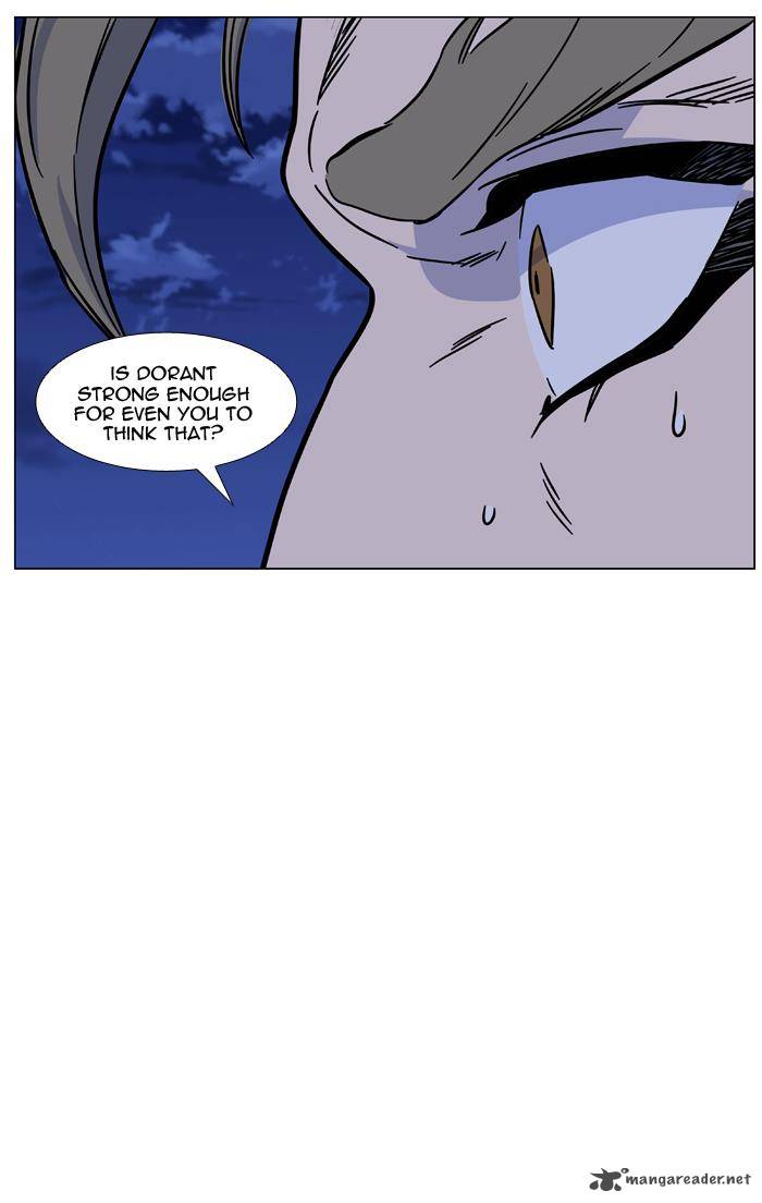 NOBLESSE Chapter 435 - Page 56