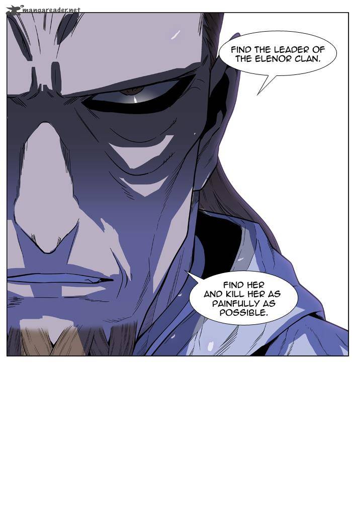 NOBLESSE Chapter 435 - Page 6