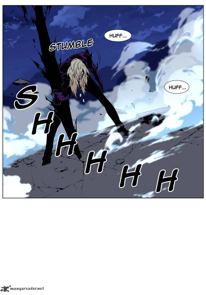 NOBLESSE Chapter 435 - Page 60