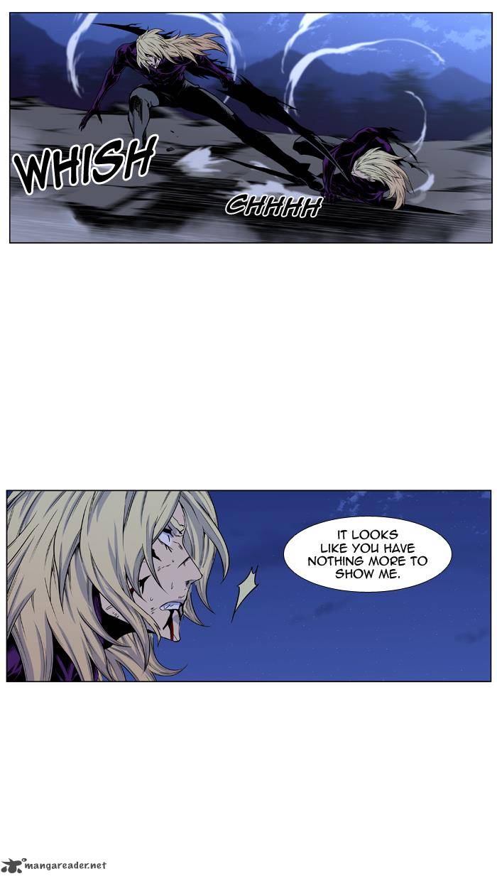 NOBLESSE Chapter 435 - Page 63