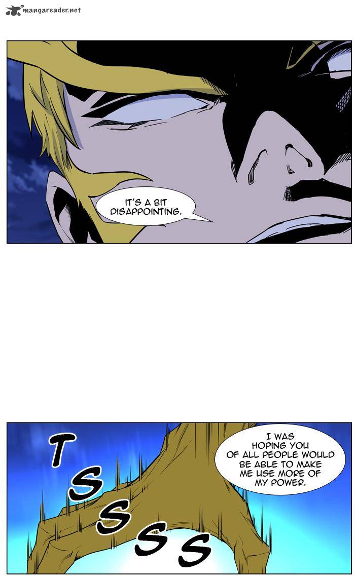 NOBLESSE Chapter 435 - Page 65