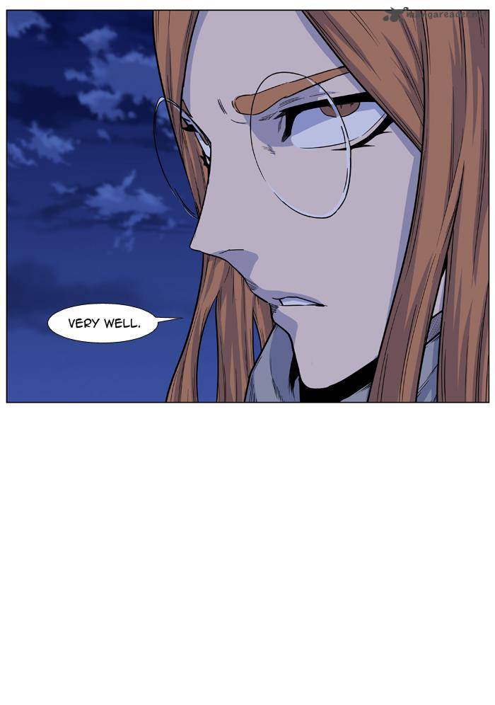 NOBLESSE Chapter 435 - Page 7