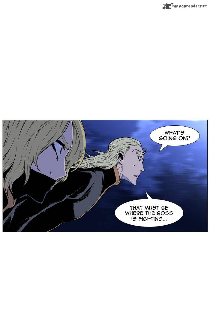 NOBLESSE Chapter 435 - Page 71