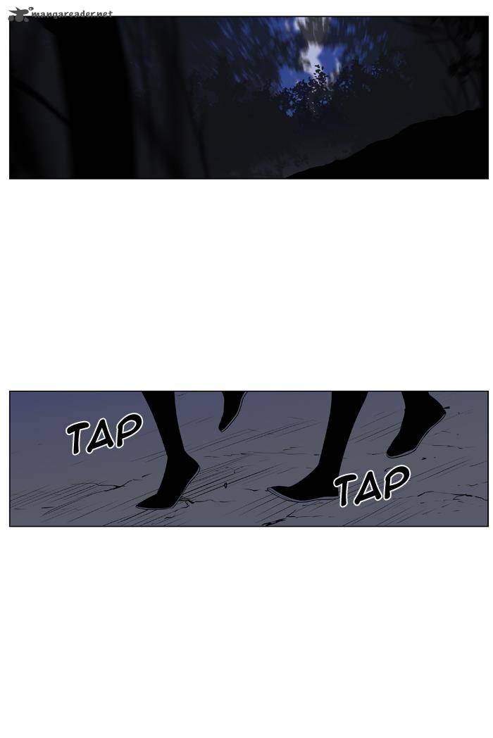NOBLESSE Chapter 435 - Page 72