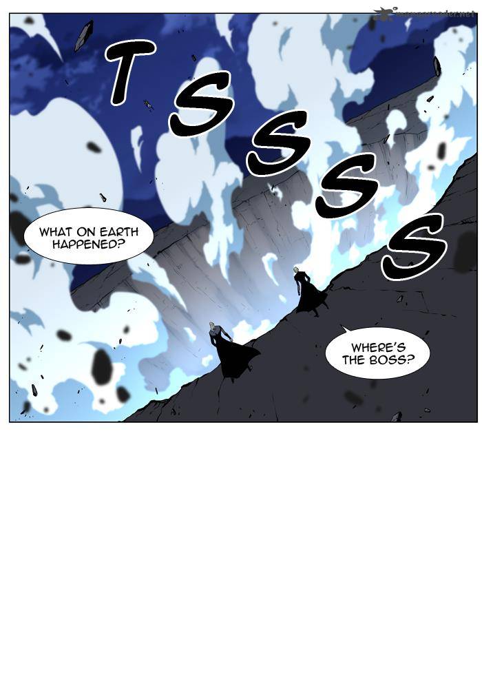 NOBLESSE Chapter 435 - Page 73