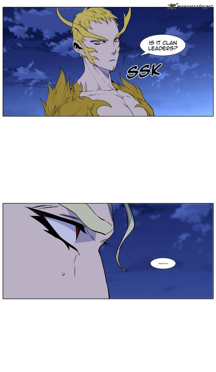 NOBLESSE Chapter 435 - Page 74