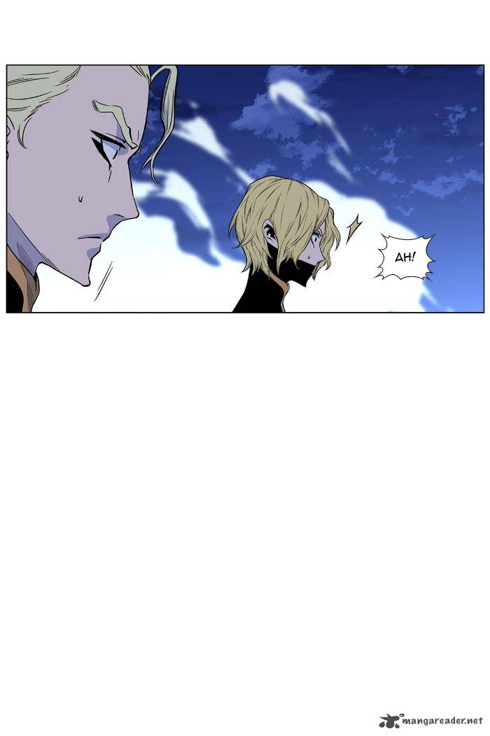 NOBLESSE Chapter 435 - Page 75