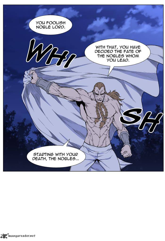 NOBLESSE Chapter 435 - Page 9