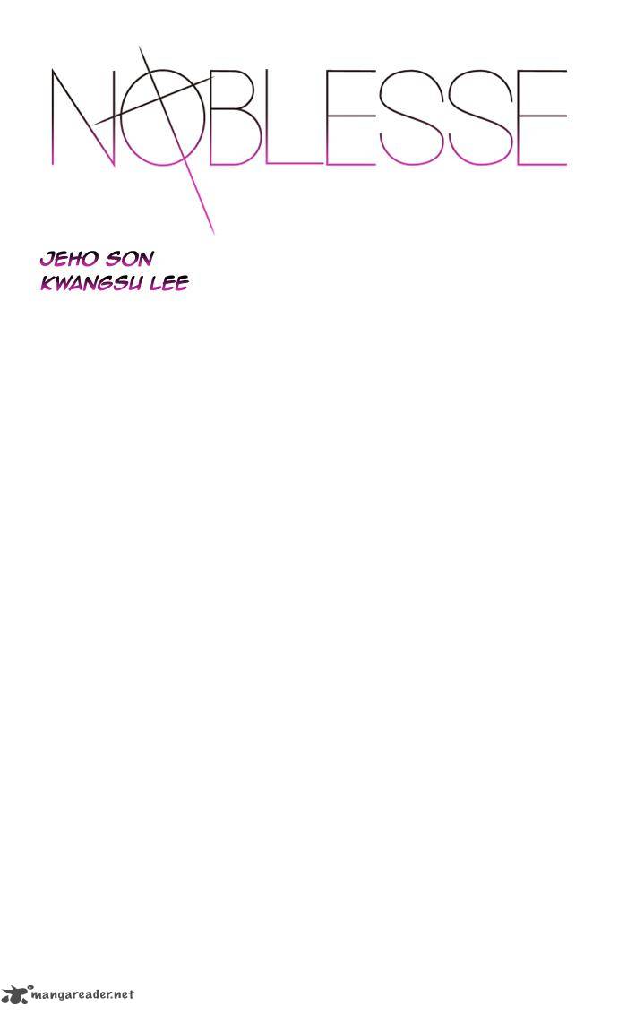 NOBLESSE Chapter 436 - Page 1
