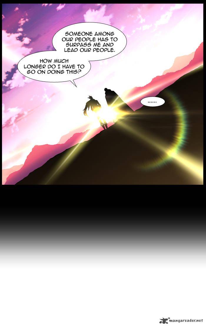 NOBLESSE Chapter 436 - Page 11