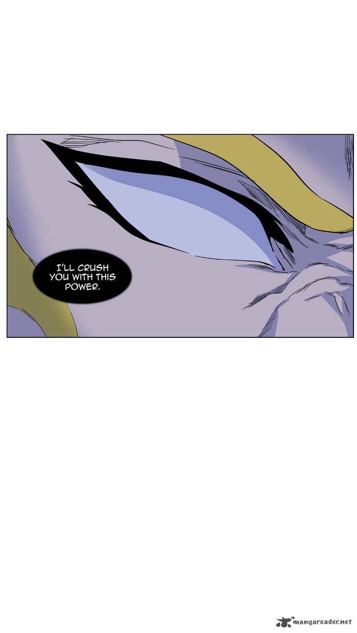 NOBLESSE Chapter 436 - Page 13