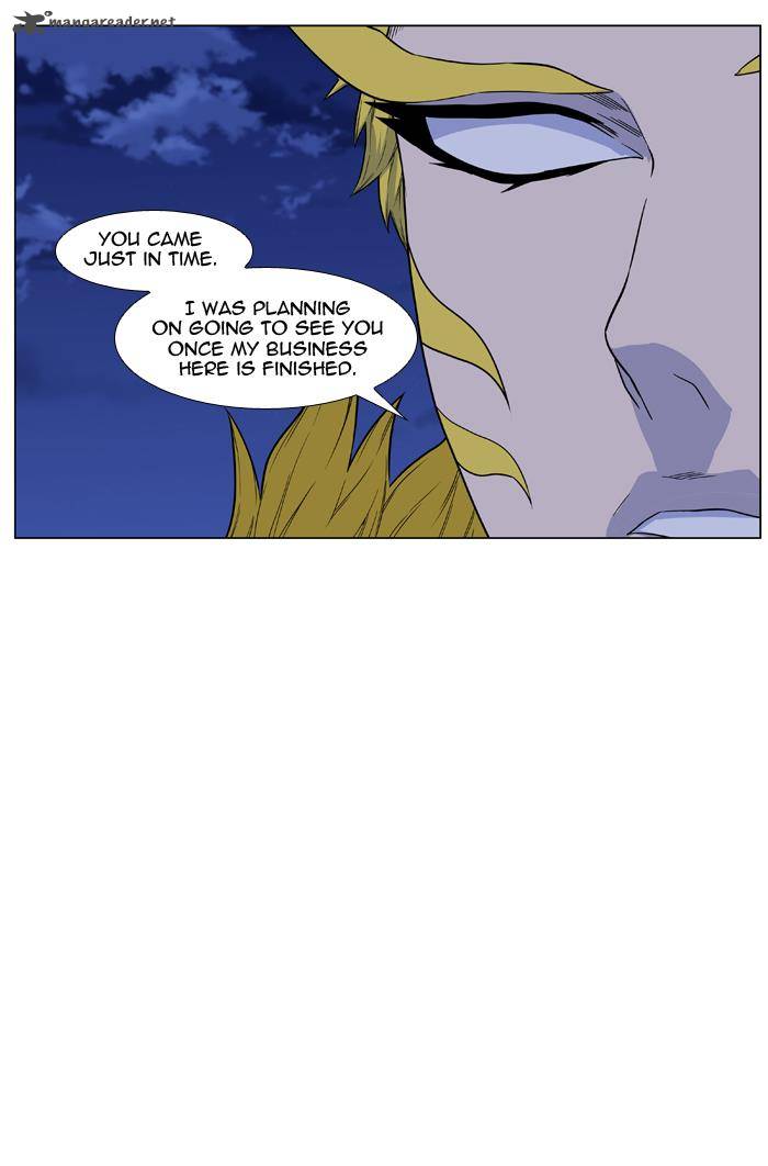 NOBLESSE Chapter 436 - Page 16