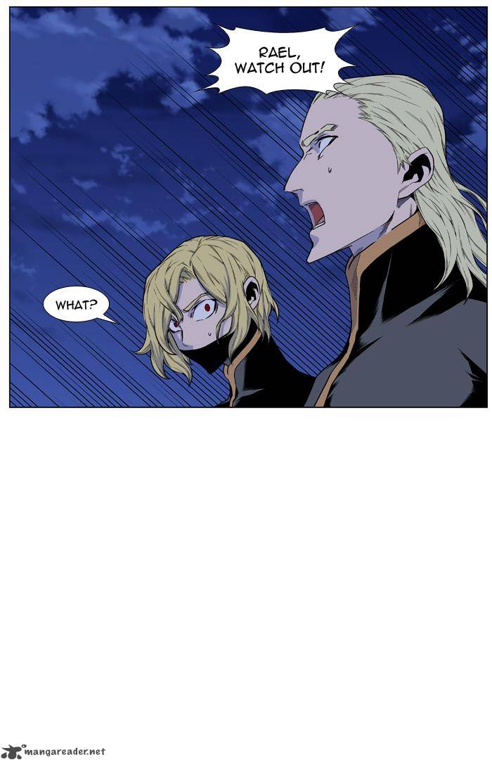 NOBLESSE Chapter 436 - Page 17