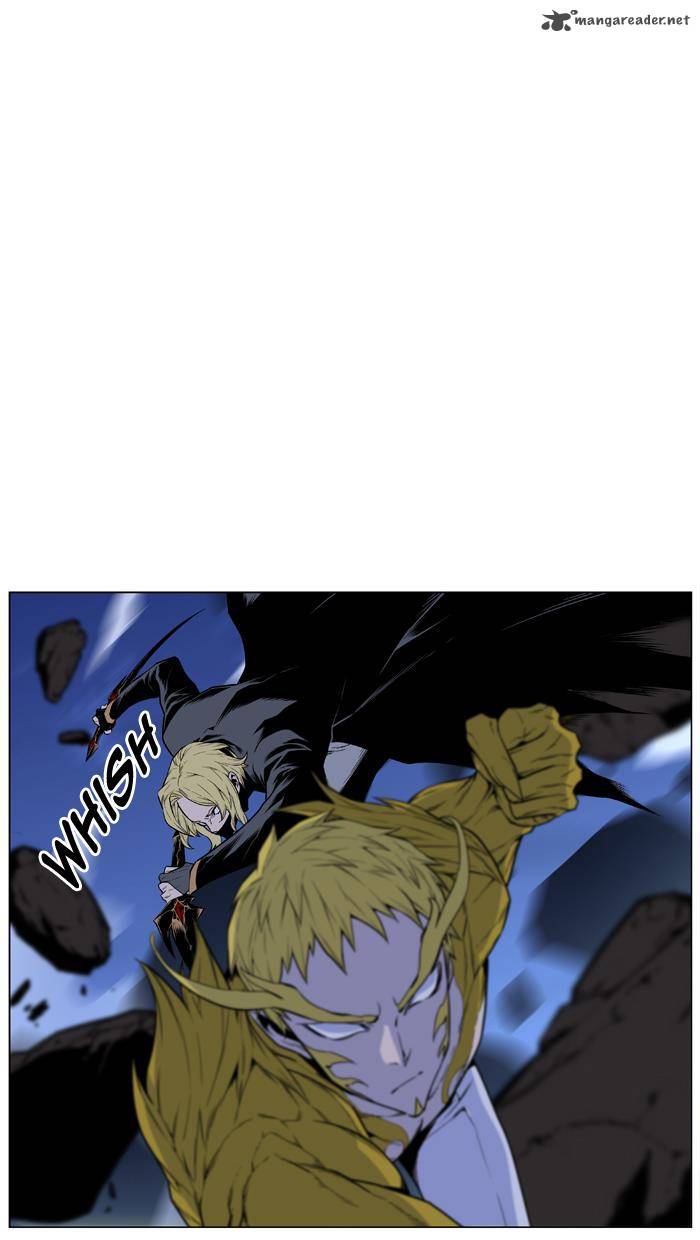 NOBLESSE Chapter 436 - Page 21