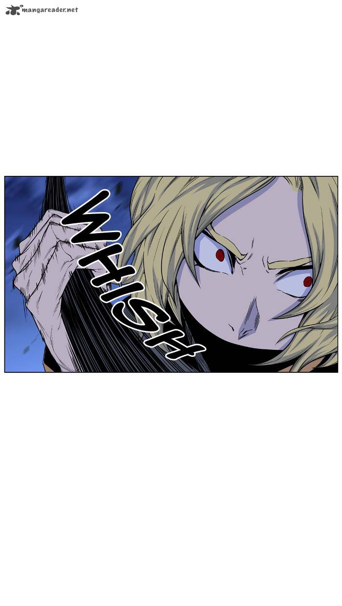 NOBLESSE Chapter 436 - Page 22