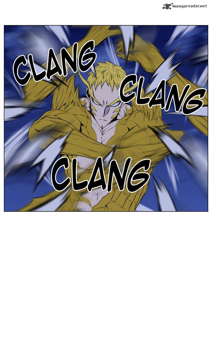 NOBLESSE Chapter 436 - Page 23