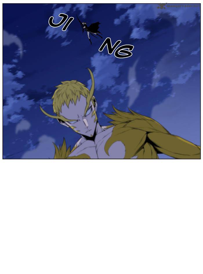 NOBLESSE Chapter 436 - Page 26
