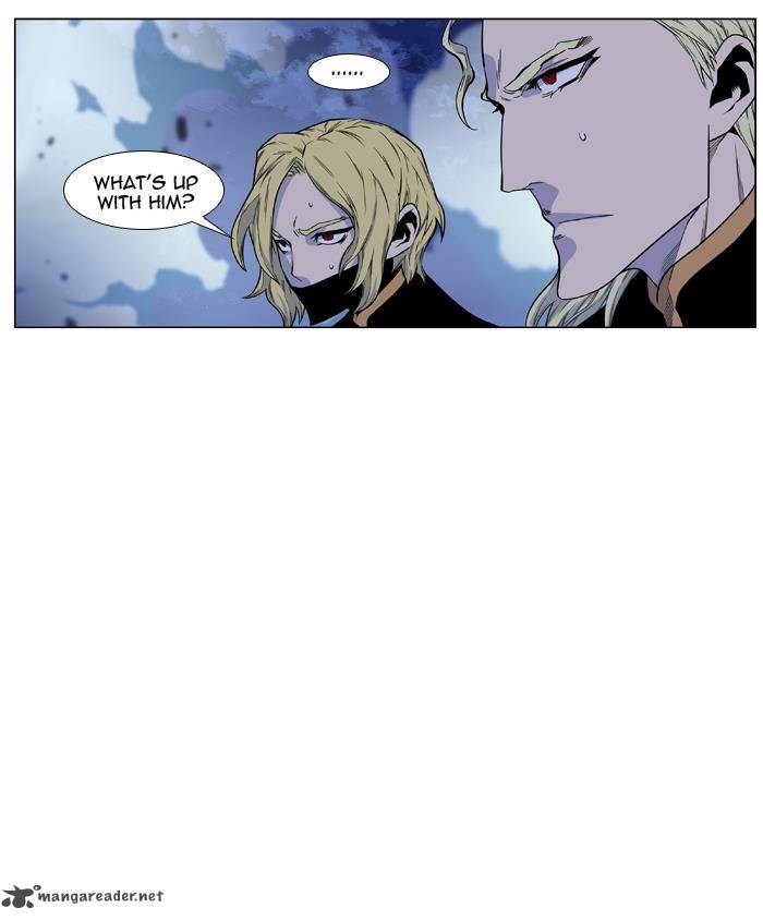 NOBLESSE Chapter 436 - Page 31