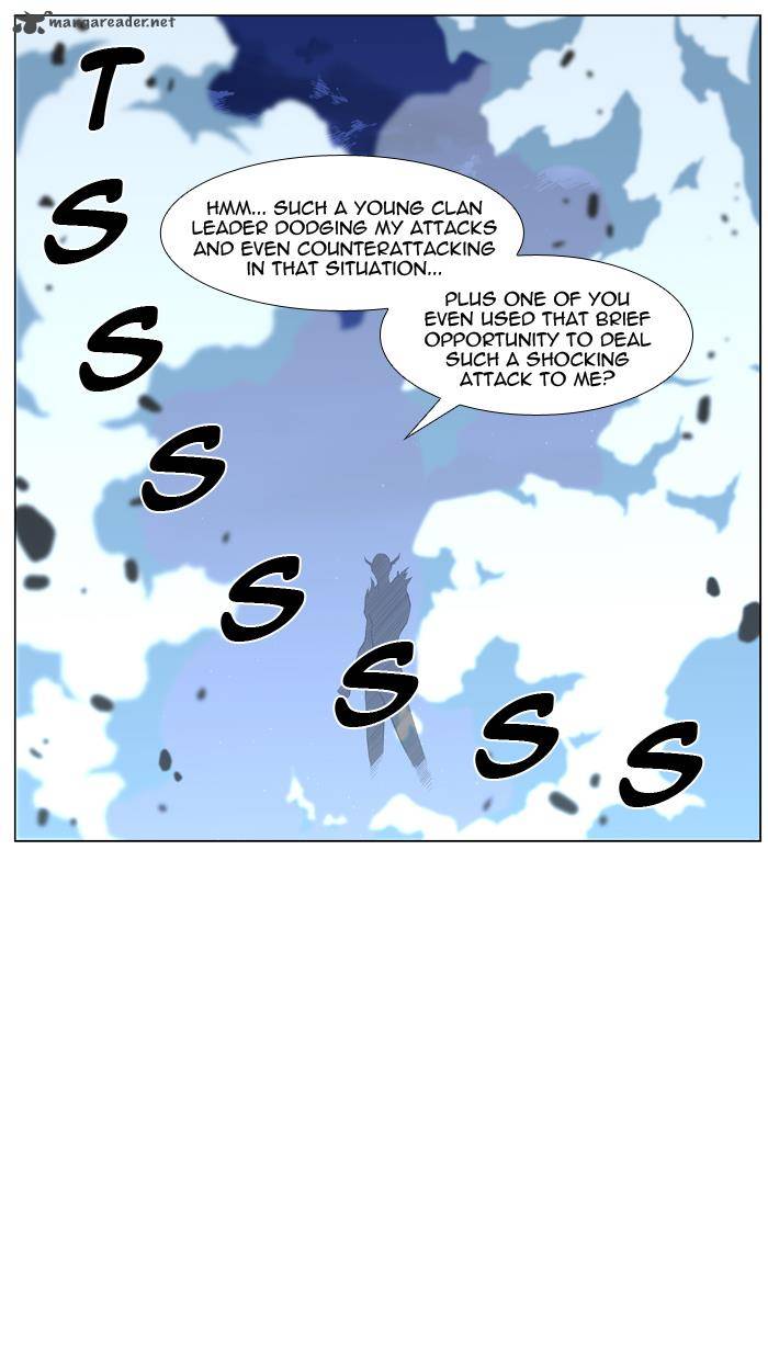 NOBLESSE Chapter 436 - Page 32