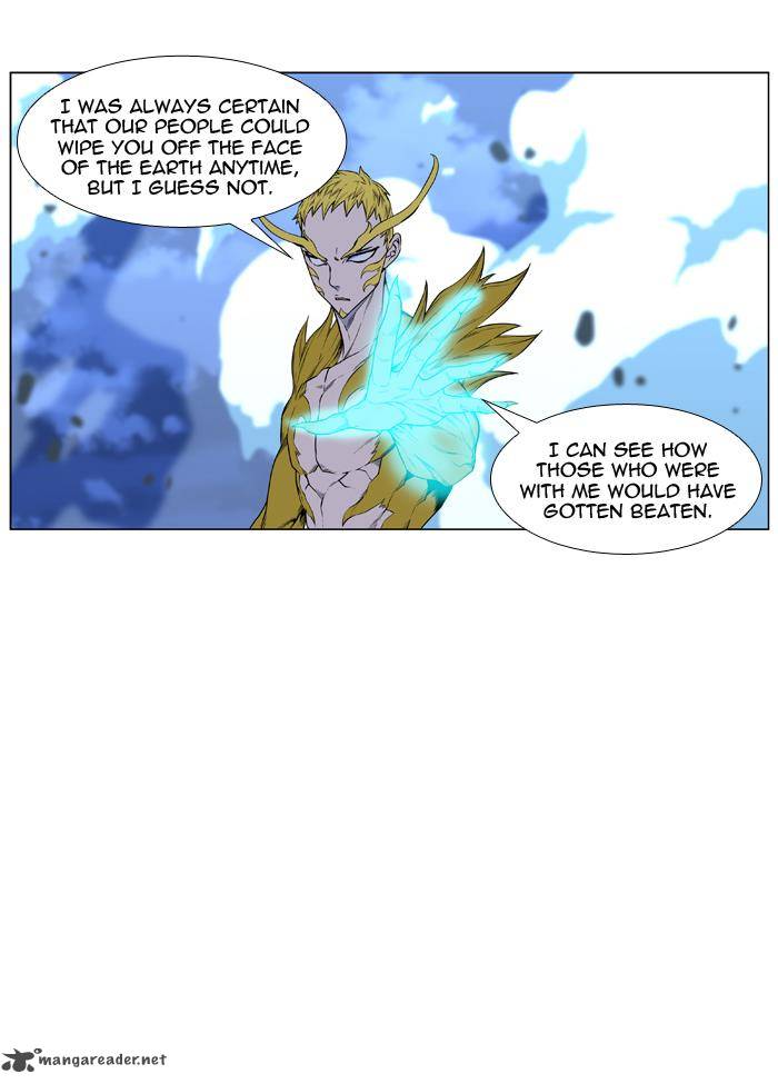 NOBLESSE Chapter 436 - Page 33