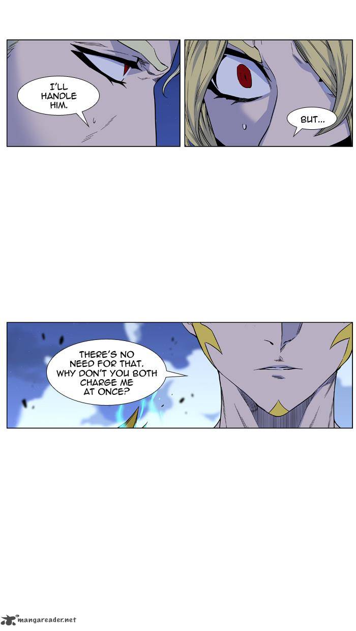 NOBLESSE Chapter 436 - Page 35