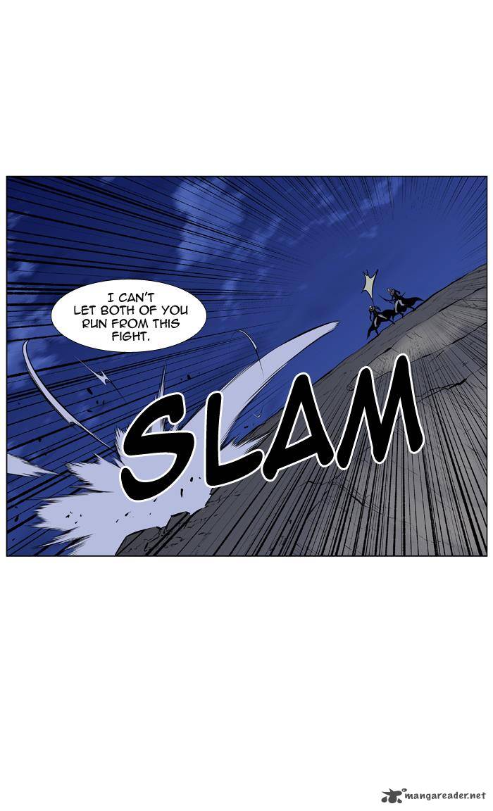NOBLESSE Chapter 436 - Page 38