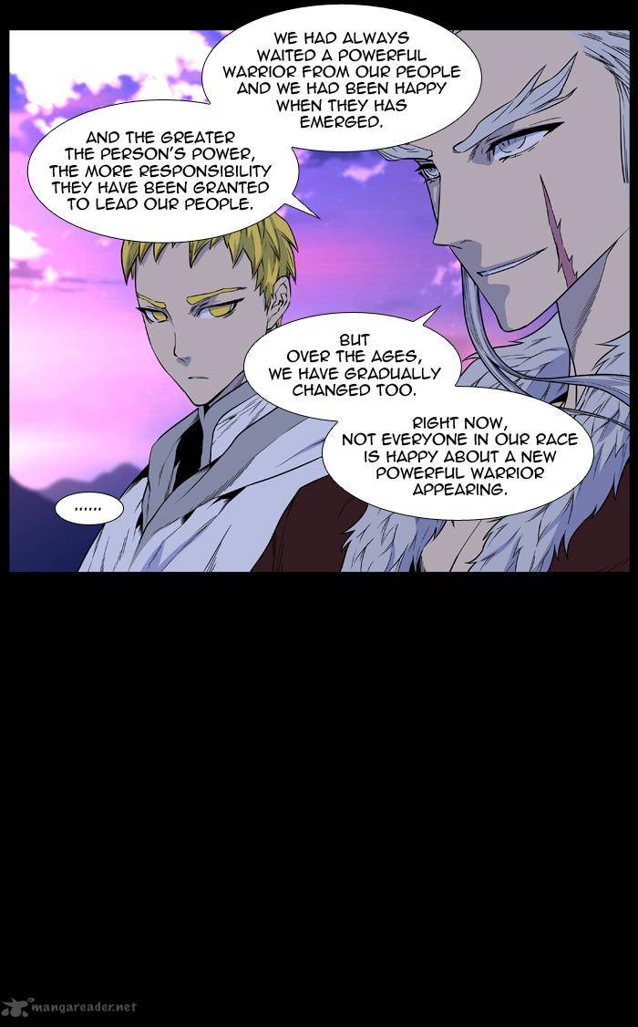 NOBLESSE Chapter 436 - Page 4