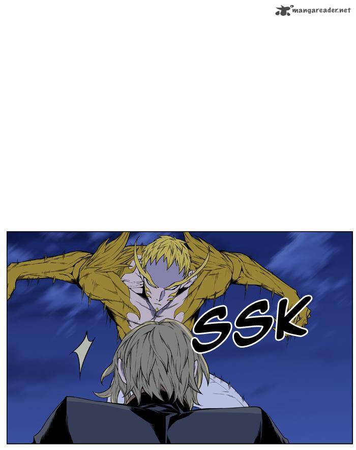 NOBLESSE Chapter 436 - Page 40