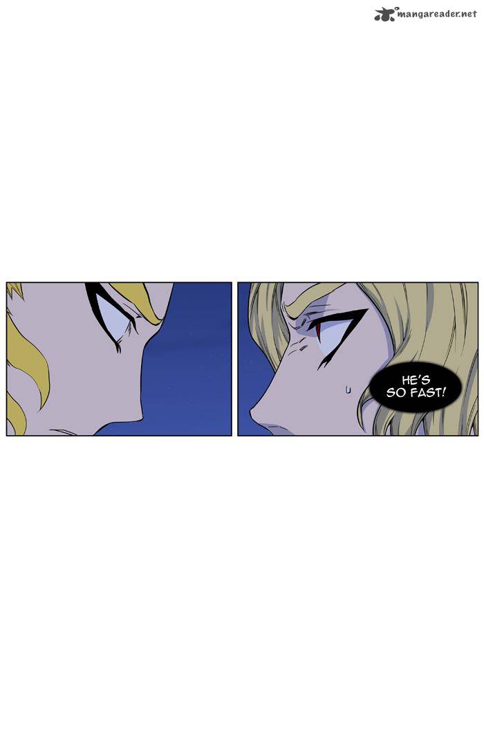 NOBLESSE Chapter 436 - Page 41