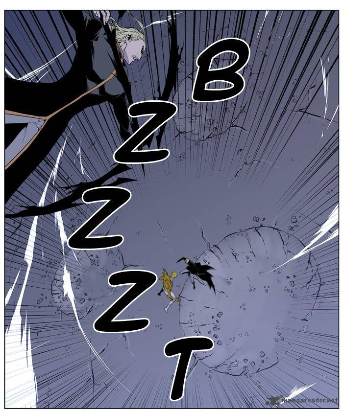 NOBLESSE Chapter 436 - Page 42