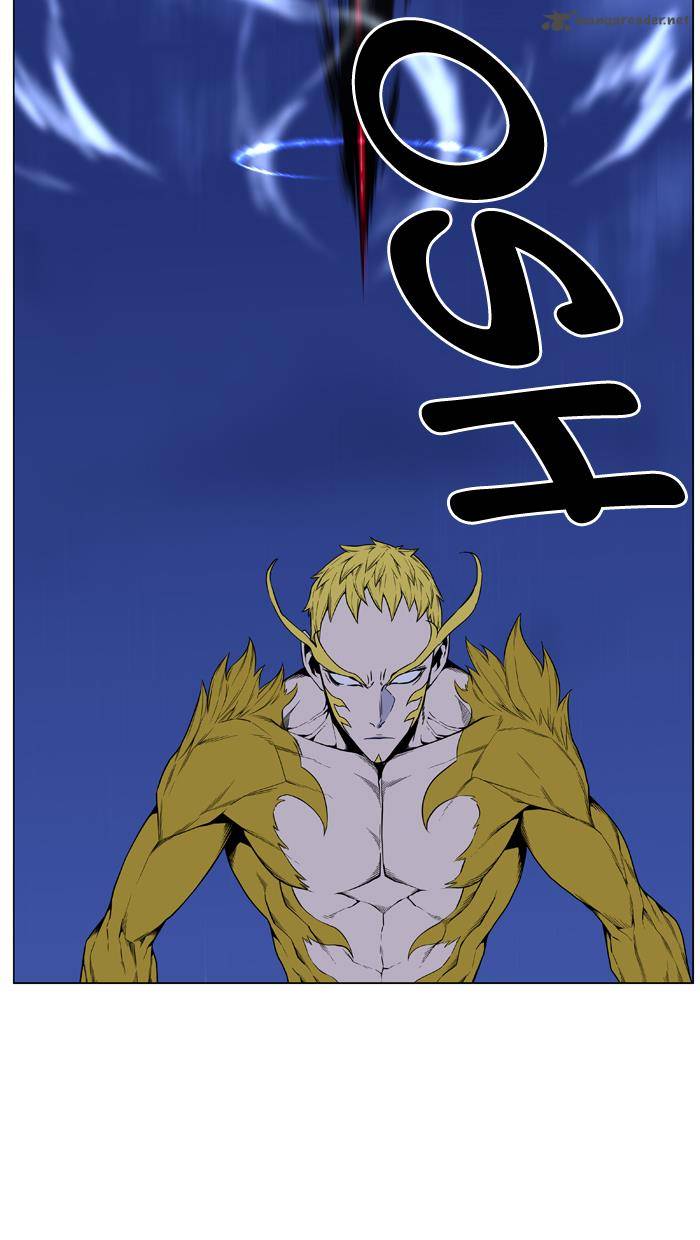 NOBLESSE Chapter 436 - Page 44