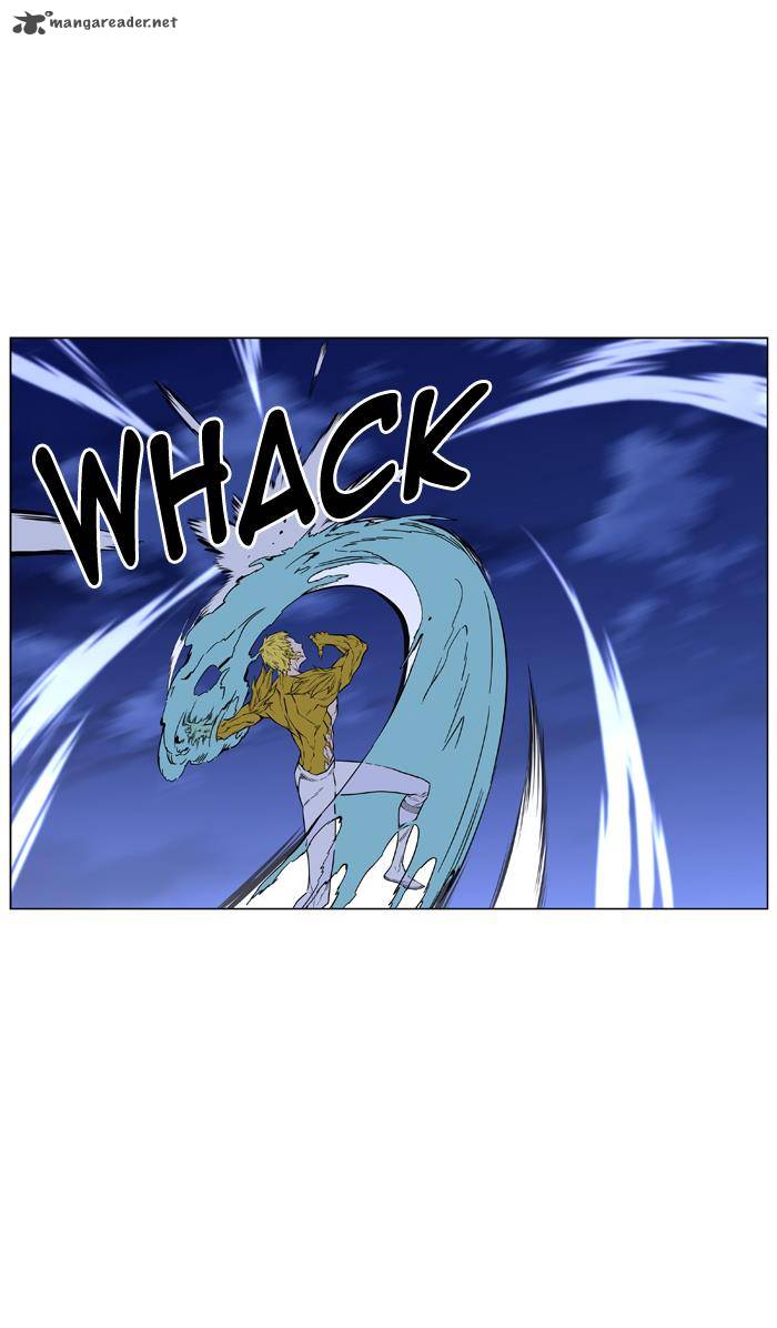 NOBLESSE Chapter 436 - Page 45