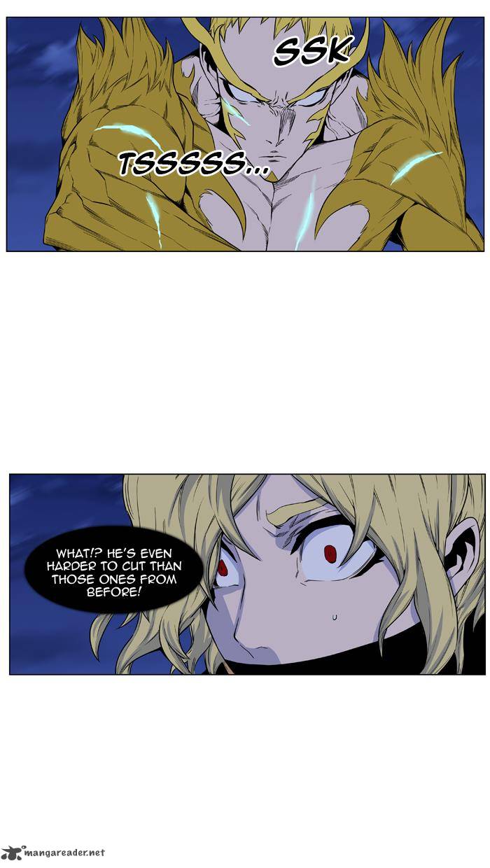 NOBLESSE Chapter 436 - Page 48
