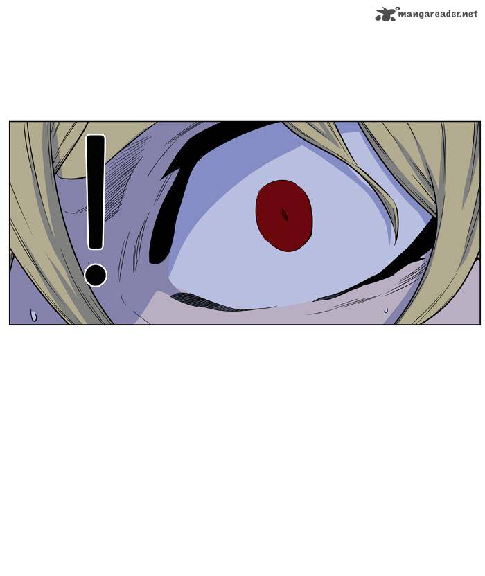 NOBLESSE Chapter 436 - Page 49