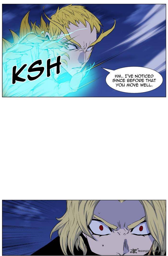 NOBLESSE Chapter 436 - Page 52