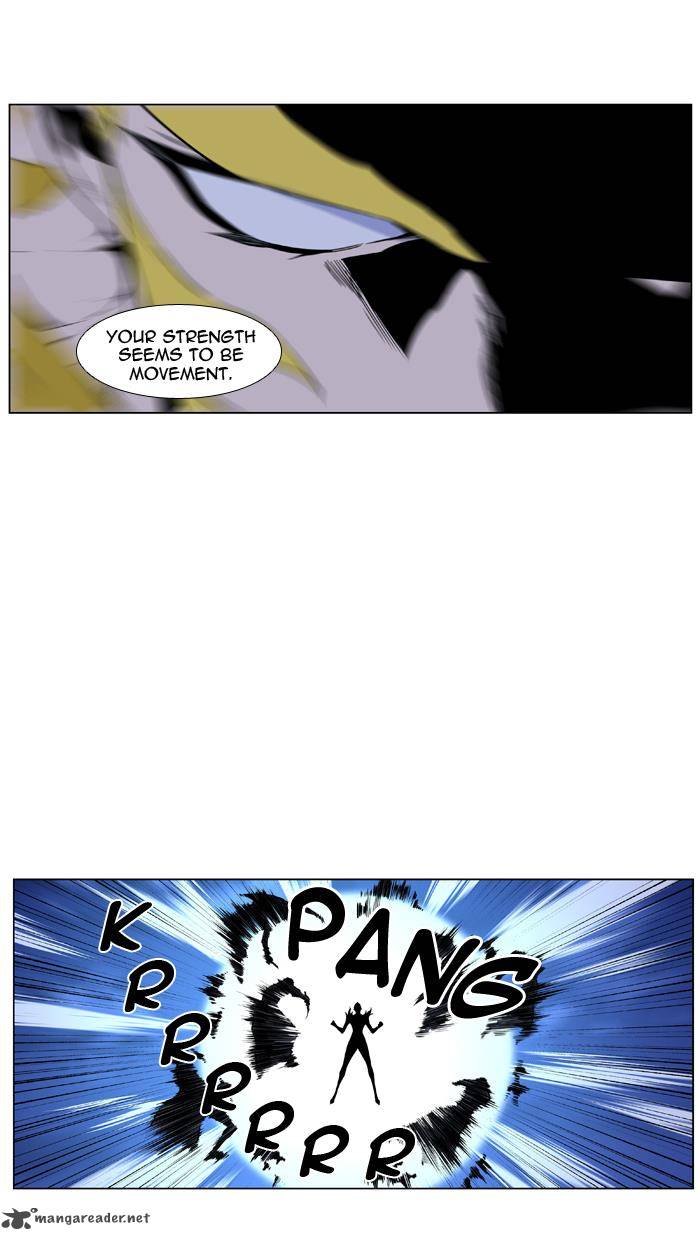 NOBLESSE Chapter 436 - Page 59